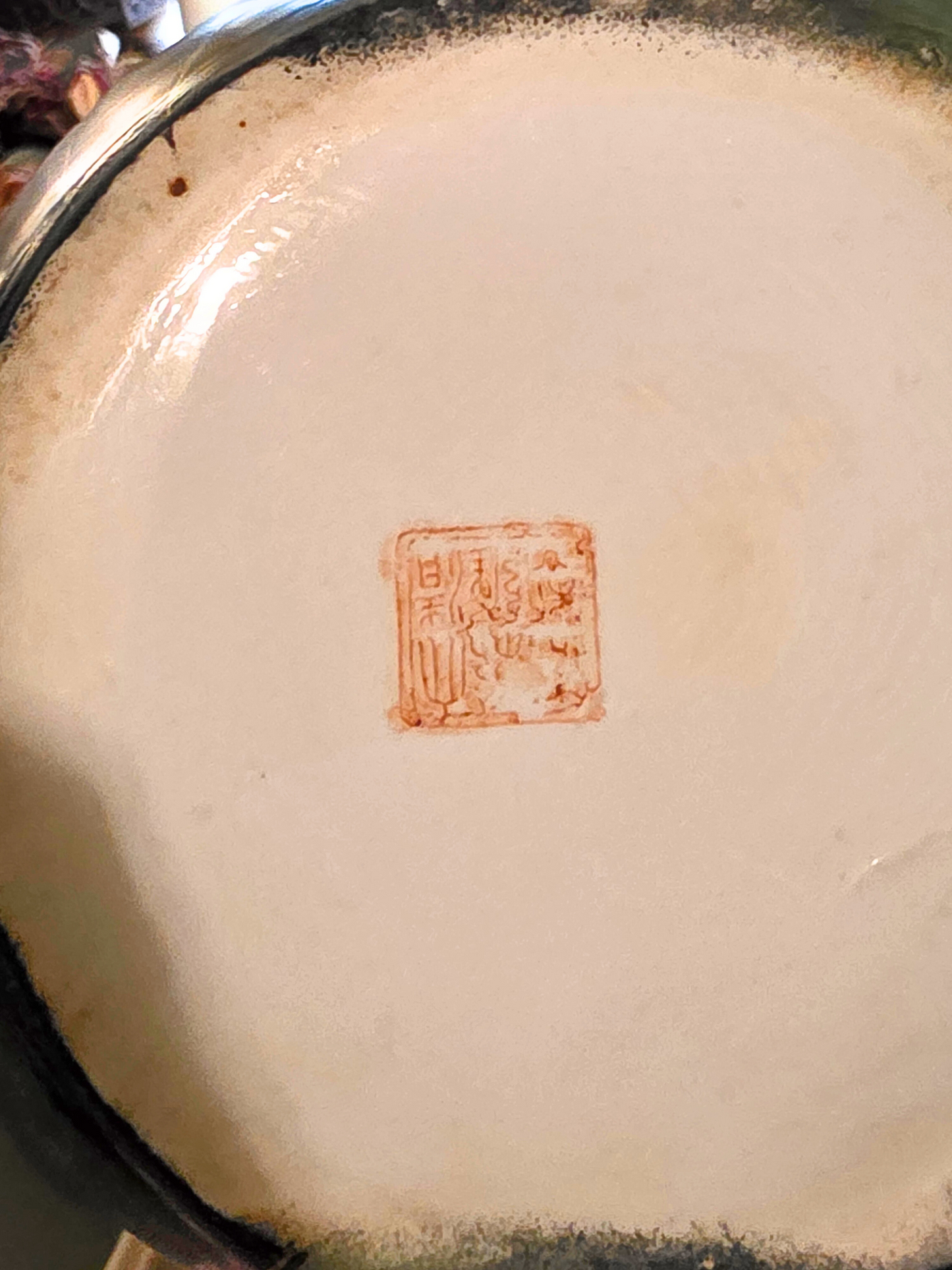 Pair of Large Chioniserie Ginger Jars Mid 20th Century Hand-Painted Lotus Black Ginger Jars – Chinoiserie Style